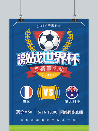 米体：AC米兰曾接近签下阿坎吉，因薪资与无欧冠赛事最终告吹（米兰体育报：AC米兰一度接近签下阿坎吉，但因薪资与无缘欧冠导致交易失败）