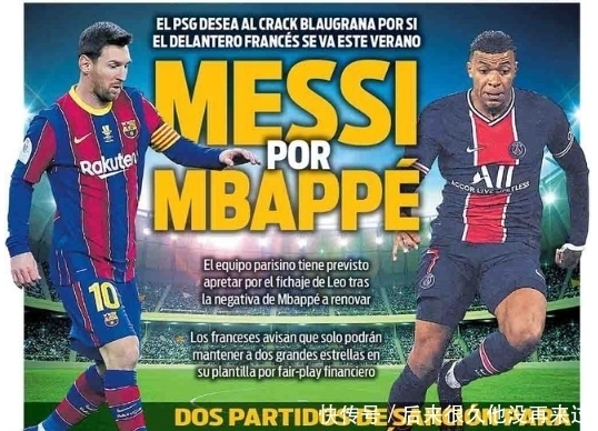 看懂这一场，你会更懂篮球（看透这一战，你就更懂篮球）